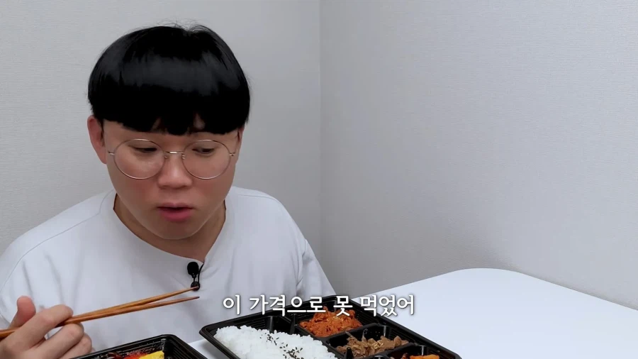 홈플러스 990원 도시락 리뷰_5.webp