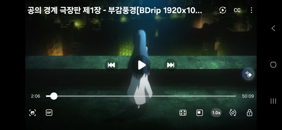 오랜만에 공의경계 부감풍경을 봅니다_1.webp