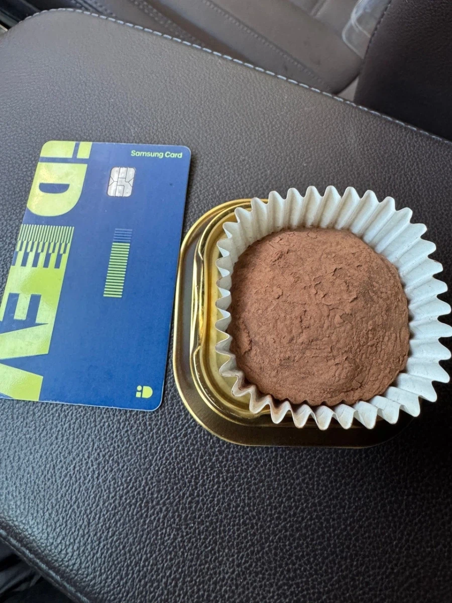 이마트24 두쫀볼_2.webp