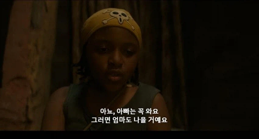 원피스) 실사판에서 각색된 야솝에 대해 들은 우솝_18.webp