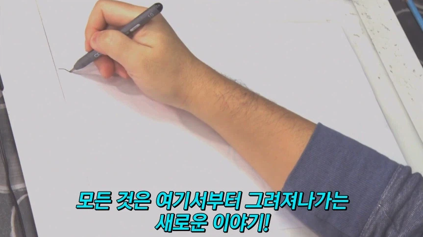 듀얼마스터즈)1화, 키리후다 죠 등장!_2.webp