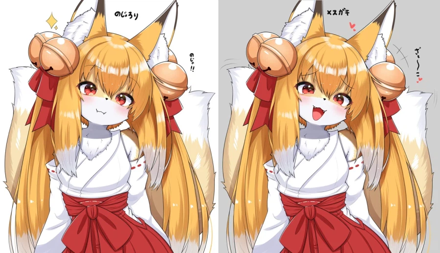 두가지 맛 폭스무녀🦊_1.webp