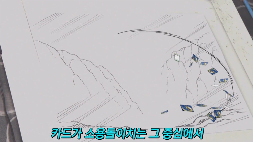 듀얼마스터즈)1화, 키리후다 죠 등장!_3.webp