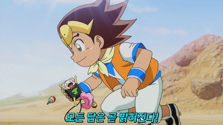 듀얼마스터즈)1화, 키리후다 죠 등장!_19.webp