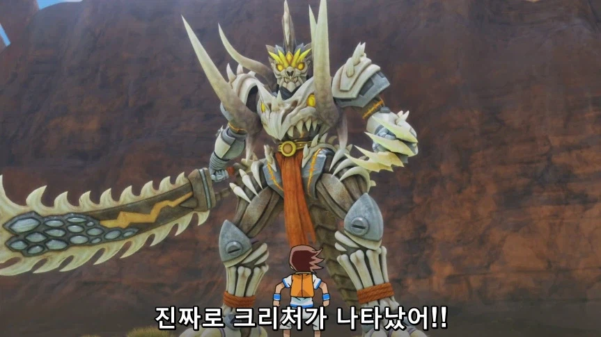 듀얼마스터즈)1화, 키리후다 죠 등장!_51.webp