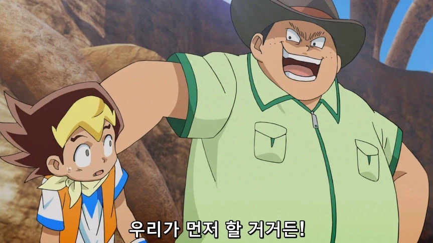 듀얼마스터즈)1화, 키리후다 죠 등장!_63.webp