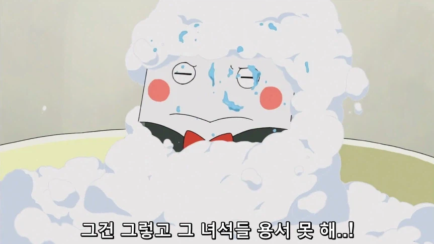 듀얼마스터즈)1화, 키리후다 죠 등장!_107.webp