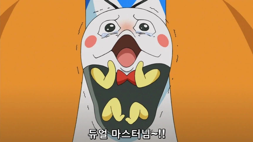 듀얼마스터즈)1화, 키리후다 죠 등장!_118.webp