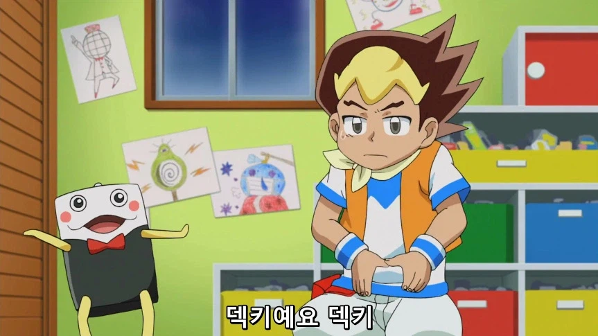 듀얼마스터즈)1화, 키리후다 죠 등장!_128.webp