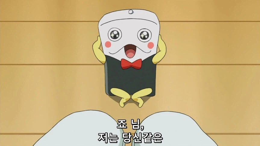 듀얼마스터즈)1화, 키리후다 죠 등장!_131.webp