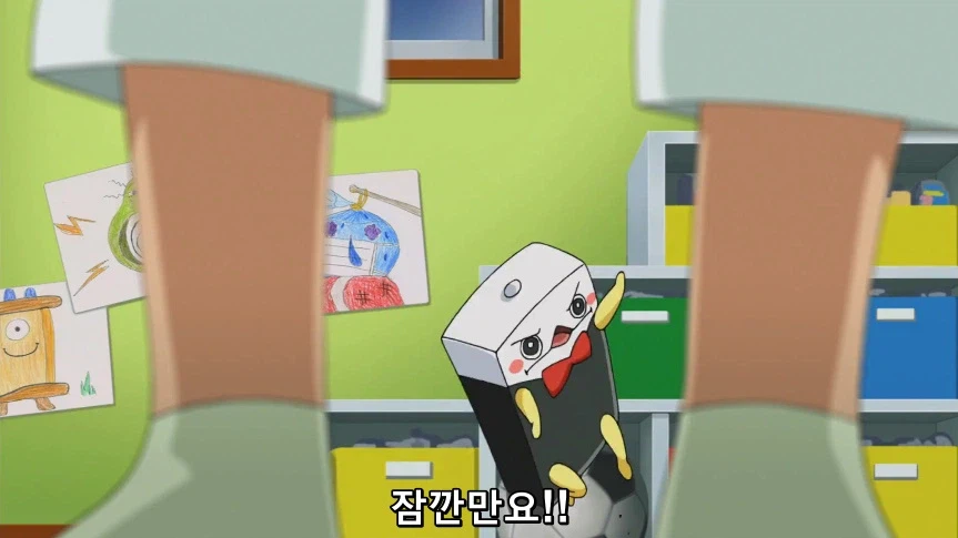 듀얼마스터즈)1화, 키리후다 죠 등장!_135.webp