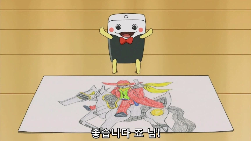 듀얼마스터즈)1화, 키리후다 죠 등장!_156.webp