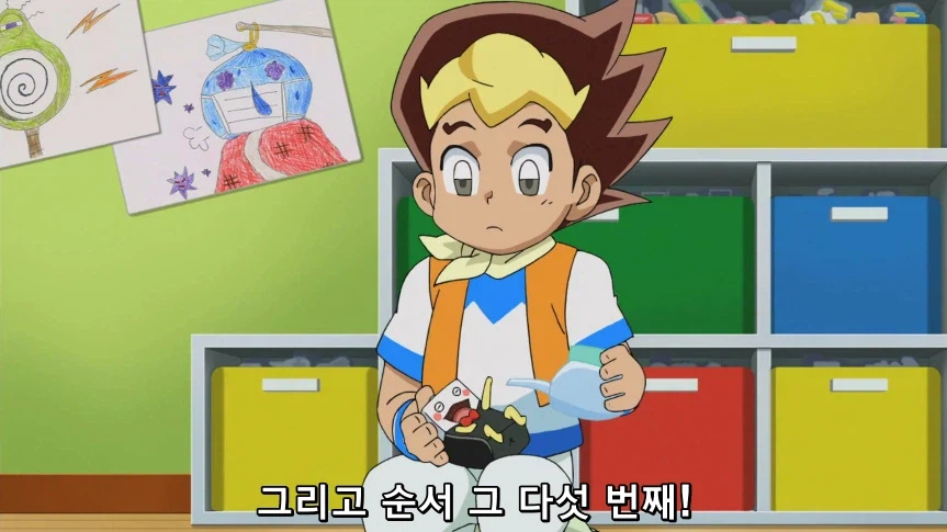 듀얼마스터즈)1화, 키리후다 죠 등장!_166.webp