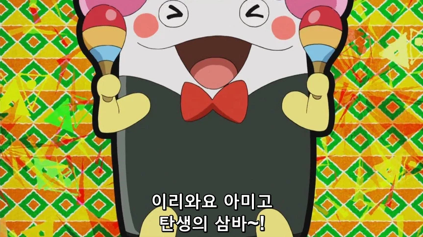 듀얼마스터즈)1화, 키리후다 죠 등장!_171.webp