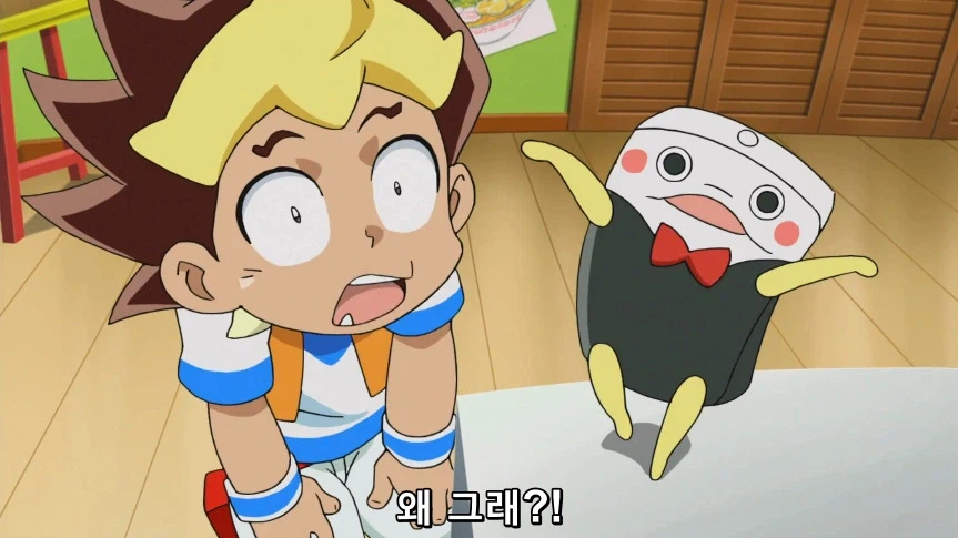 듀얼마스터즈)1화, 키리후다 죠 등장!_173.webp