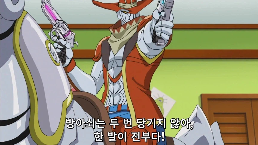 듀얼마스터즈)1화, 키리후다 죠 등장!_195.webp