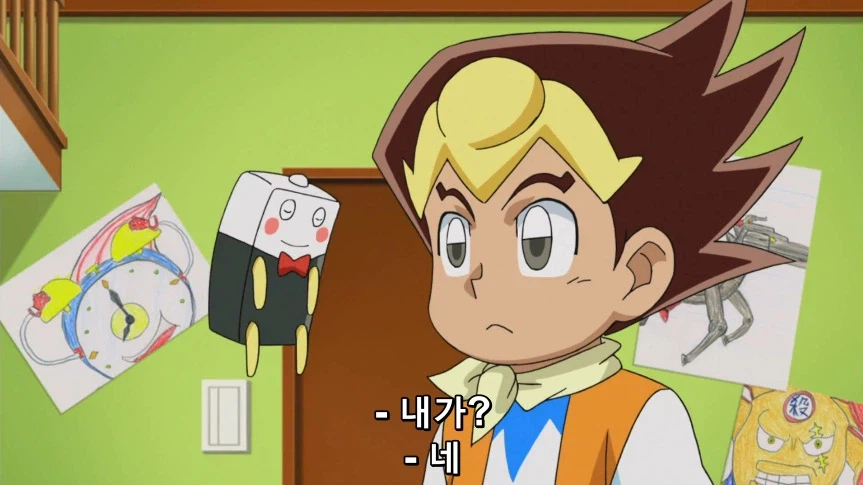 듀얼마스터즈)1화, 키리후다 죠 등장!_220.webp