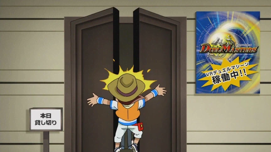 듀얼마스터즈)1화, 키리후다 죠 등장!_242.webp