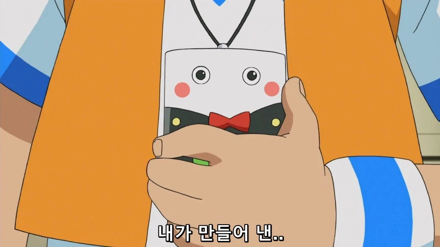 듀얼마스터즈)1화, 키리후다 죠 등장!_251.webp