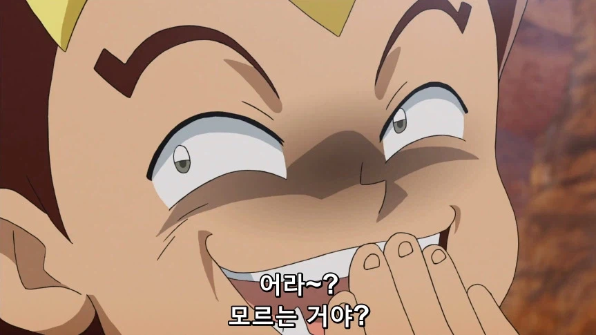 듀얼마스터즈)1화, 키리후다 죠 등장!_267.webp