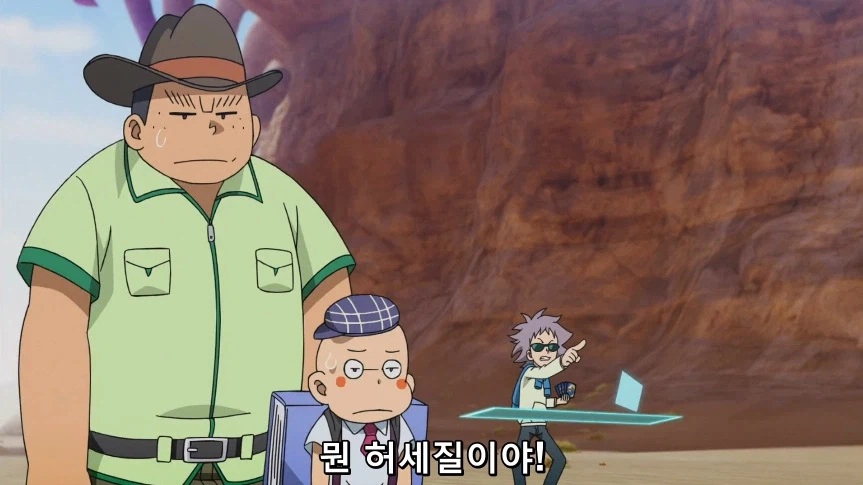 듀얼마스터즈)1화, 키리후다 죠 등장!_272.webp