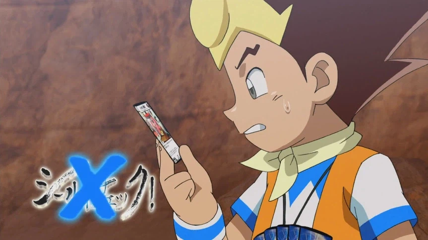 듀얼마스터즈)1화, 키리후다 죠 등장!_307.webp