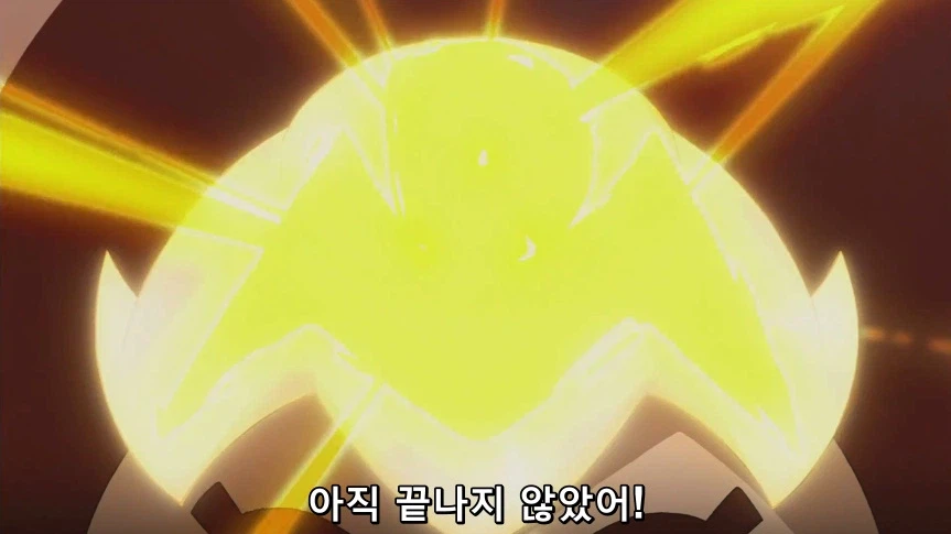 듀얼마스터즈)1화, 키리후다 죠 등장!_311.webp