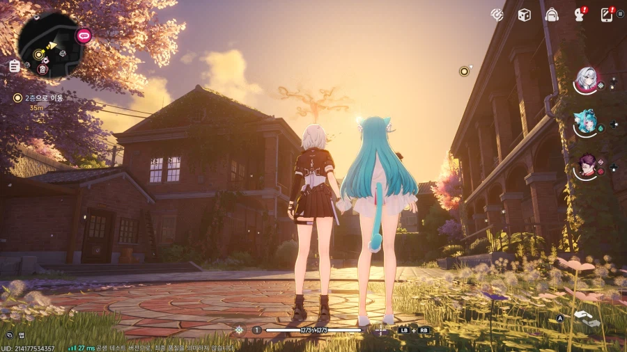 초스압) 이환 3차 CBT_3.webp