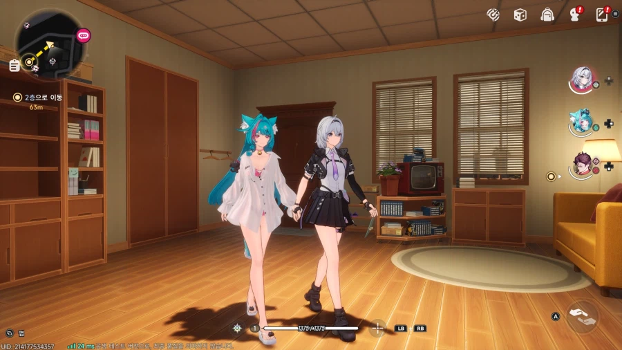 초스압) 이환 3차 CBT_5.webp