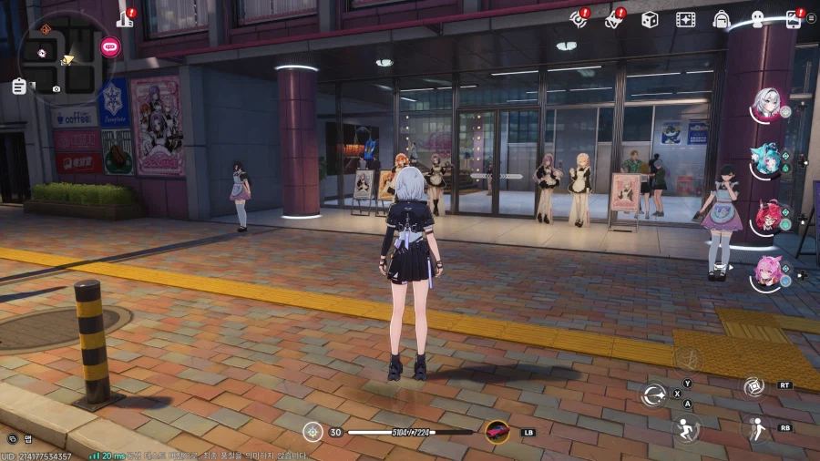 초스압) 이환 3차 CBT_14.webp