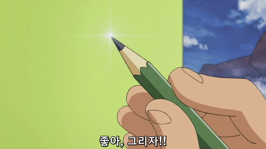 듀얼마스터즈)1화, 키리후다 죠 등장!_352.webp