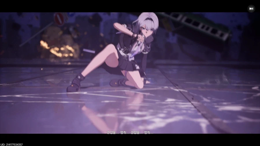 초스압) 이환 3차 CBT_50.webp