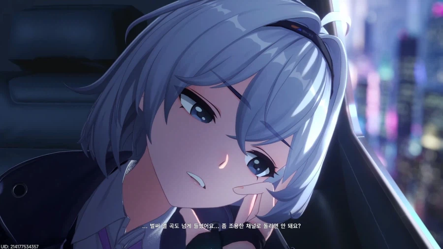 초스압) 이환 3차 CBT_59.webp