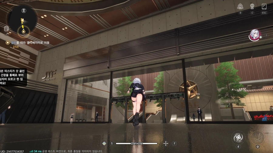 초스압) 이환 3차 CBT_80.webp