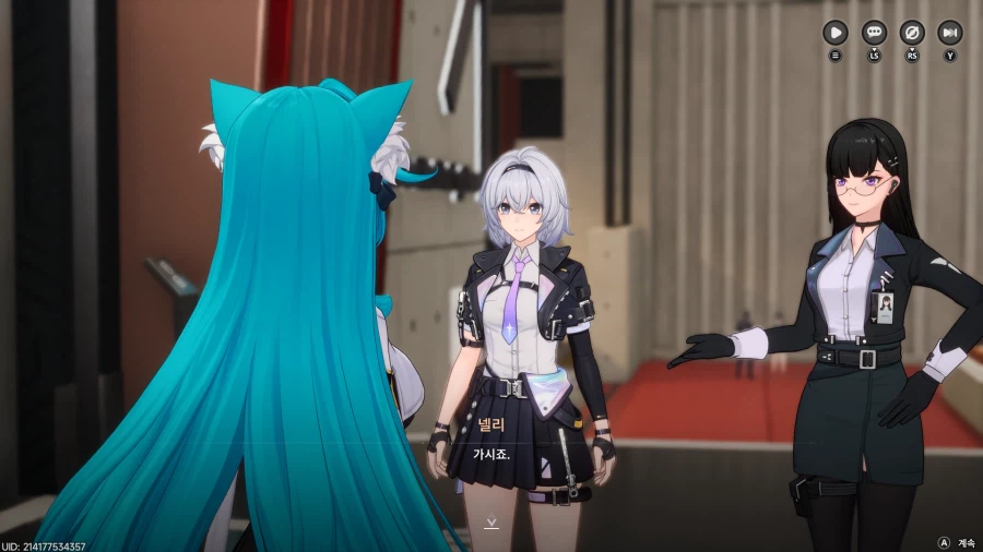 초스압) 이환 3차 CBT_88.webp