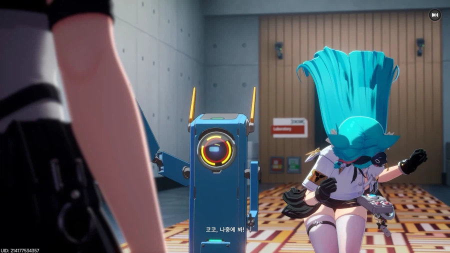 초스압) 이환 3차 CBT_94.webp