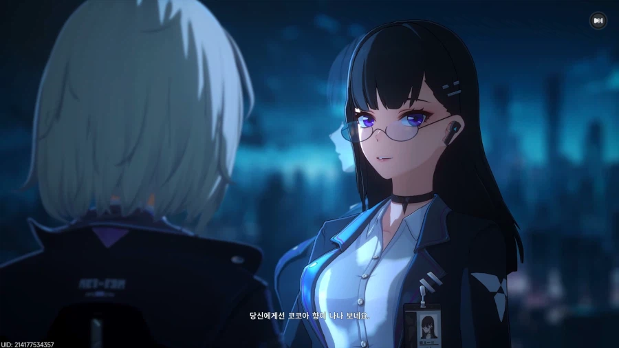 초스압) 이환 3차 CBT_97.webp