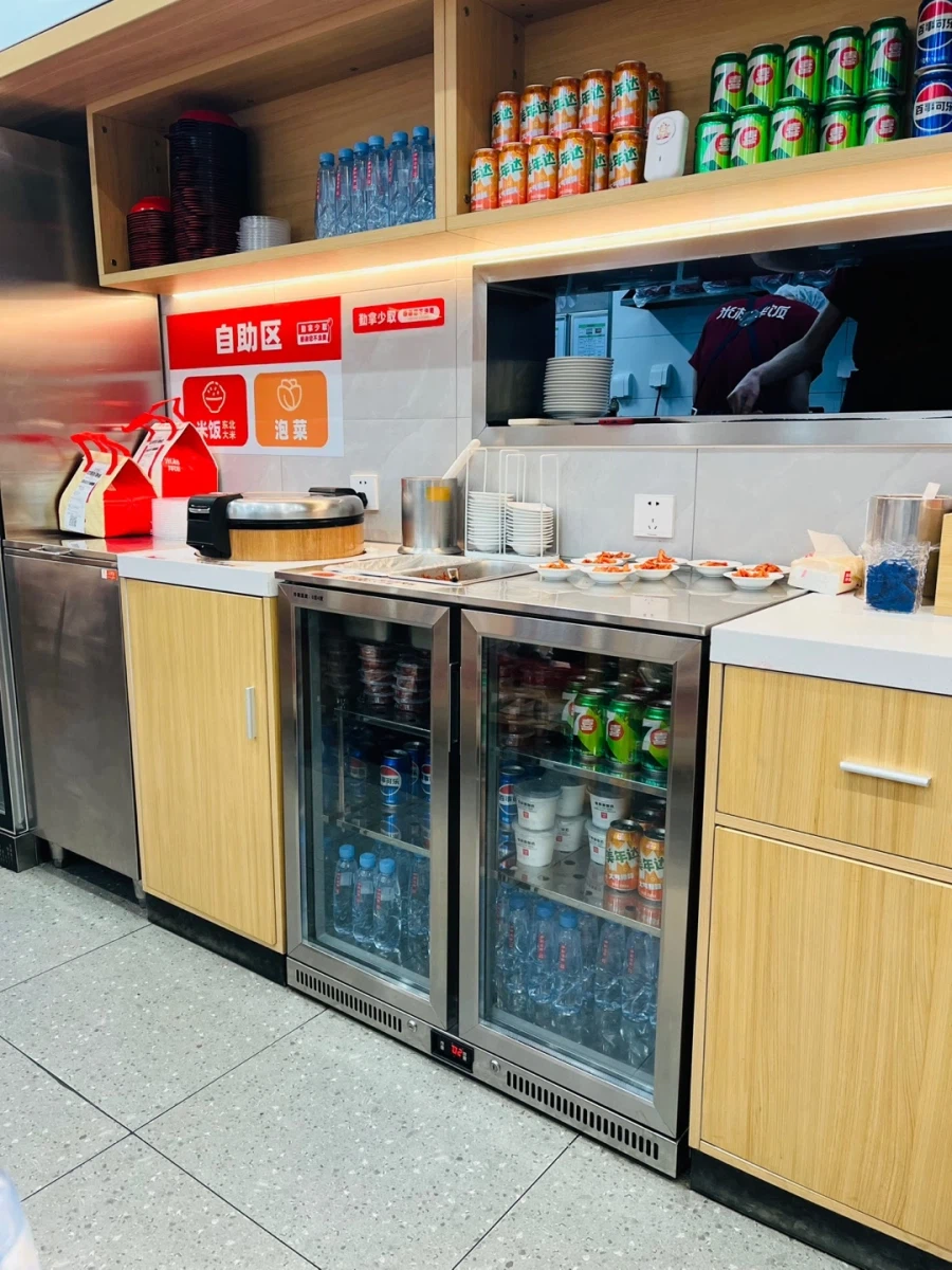 중국 보글보글 오리찌개_4.webp