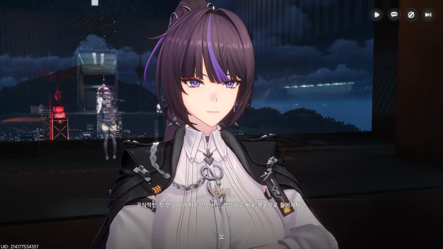 초스압) 이환 3차 CBT_99.webp