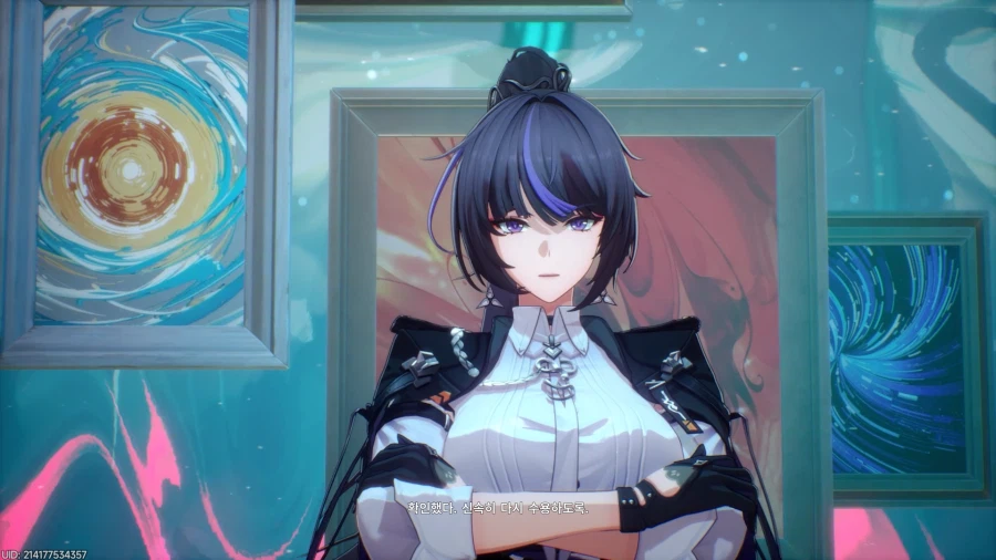 초스압) 이환 3차 CBT_120.webp