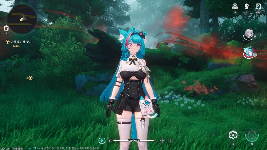 초스압) 이환 3차 CBT_127.webp