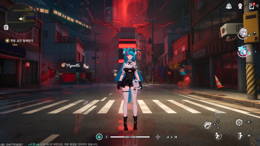 초스압) 이환 3차 CBT_132.webp