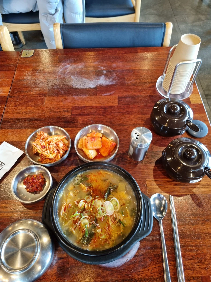 인천) 주일날은 국밥먹읍시다..._4.webp