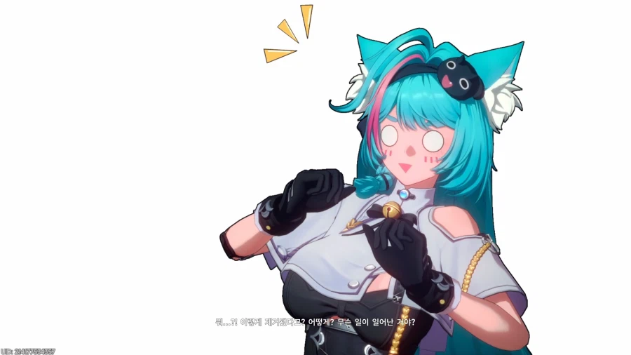 초스압) 이환 3차 CBT_150.webp