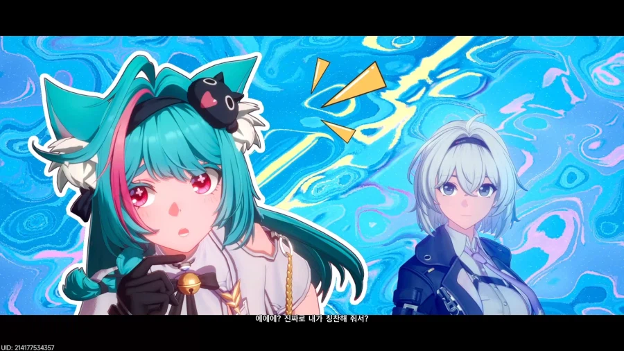 초스압) 이환 3차 CBT_153.webp