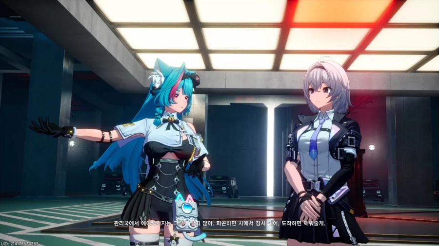 초스압) 이환 3차 CBT_165.webp