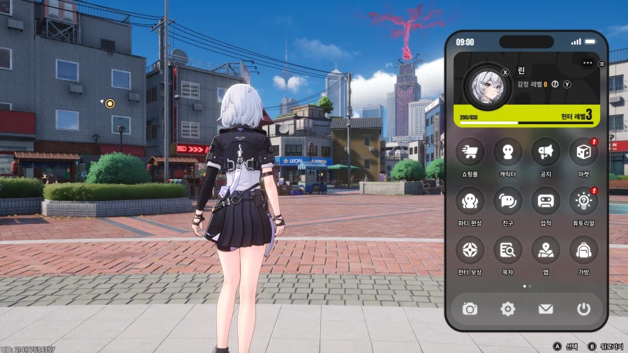 초스압) 이환 3차 CBT_195.webp