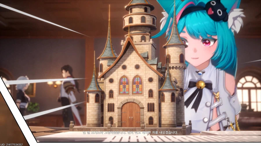 초스압) 이환 3차 CBT_207.webp