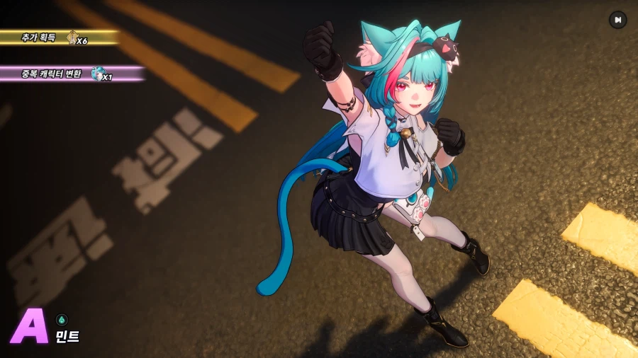 초스압) 이환 3차 CBT_253.webp