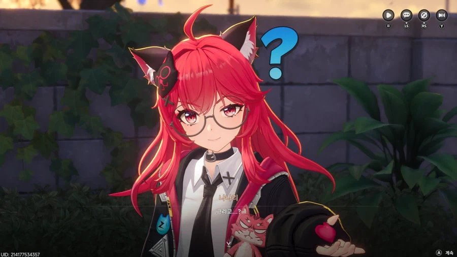 초스압) 이환 3차 CBT_261.webp